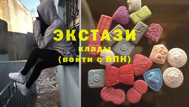 Ecstasy DUBAI  Собинка 